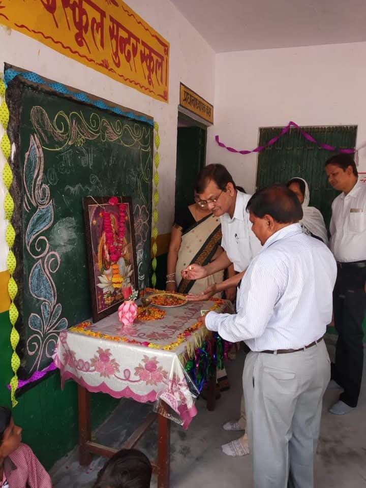 Project Sahyog