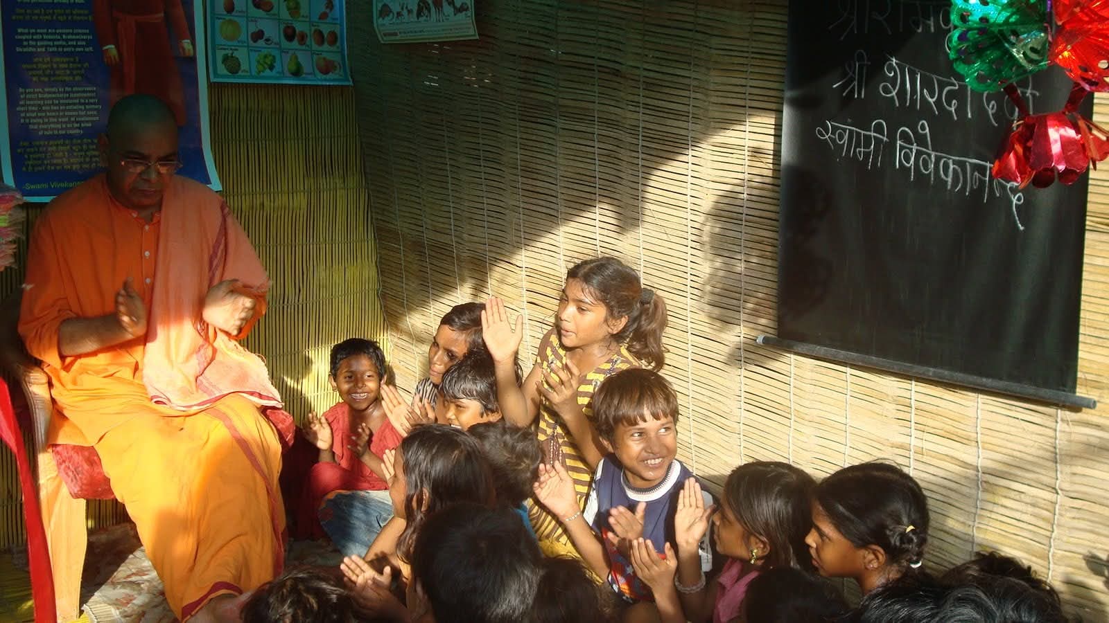 Teaching session
