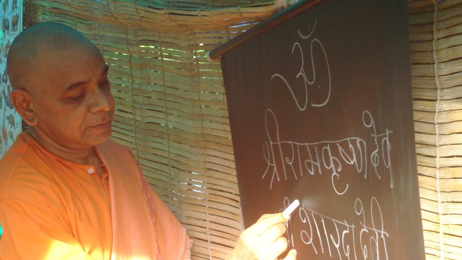 Blackboard writing